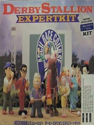 Derby Stallion Expert Kit Image