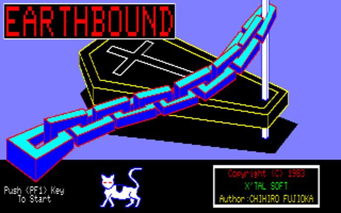Earthbound Image