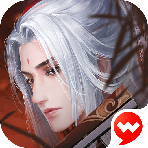 Games like 新笑傲江湖-金庸正版