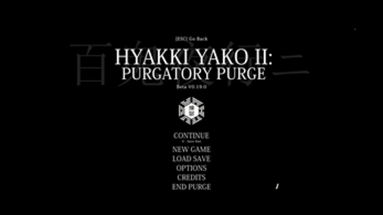 Hyakki Yako II: Purgatory Purge (BETA) Image
