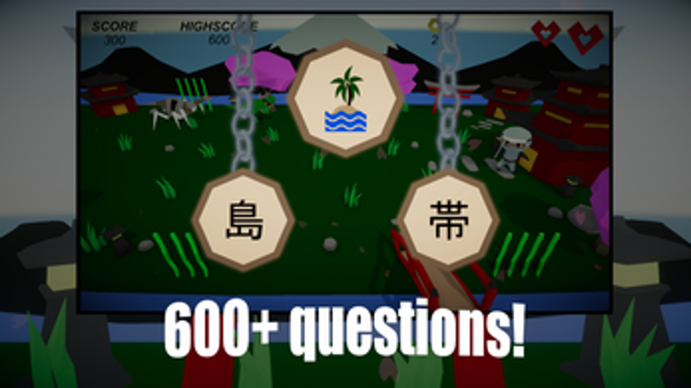Nihongo Showdown DX screenshot