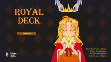 Royal Deck Image