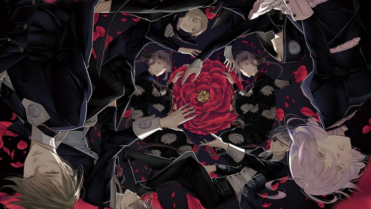 Hana Awase New Moon screenshot
