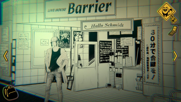 Itachi: Haunted Abodes　Wandering Through 2000s Tokyo Culture screenshot