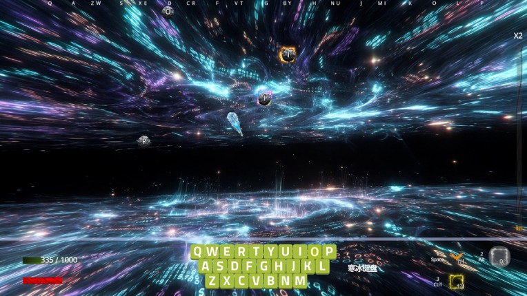 Keyboard Warrior: Type to Destroy screenshot