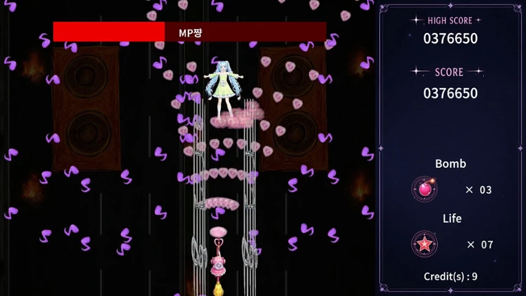 Magical Hero Girl Shot! screenshot