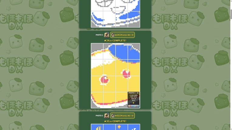 Moho-Moho DX screenshot