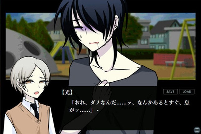 Saihate Enabler Image