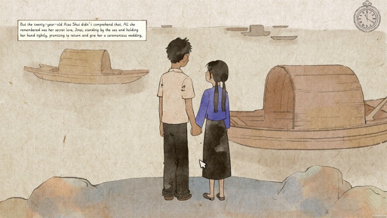 Shui's Odyssey screenshot