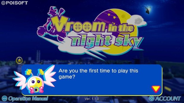 Vroom in the night sky screenshot