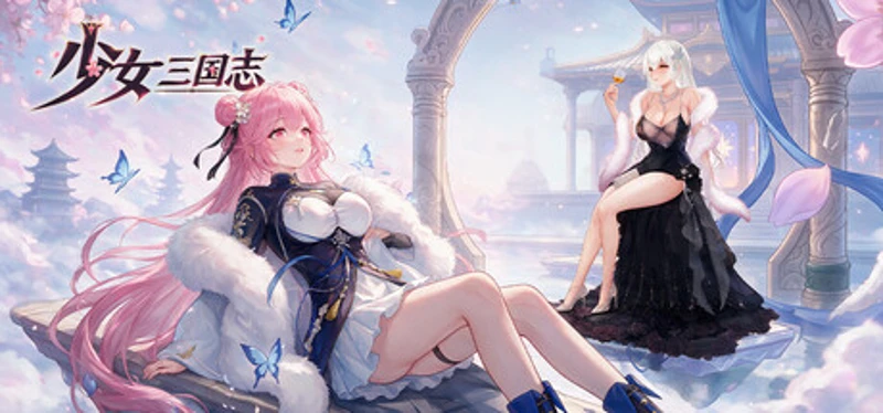 少女三国志 Image