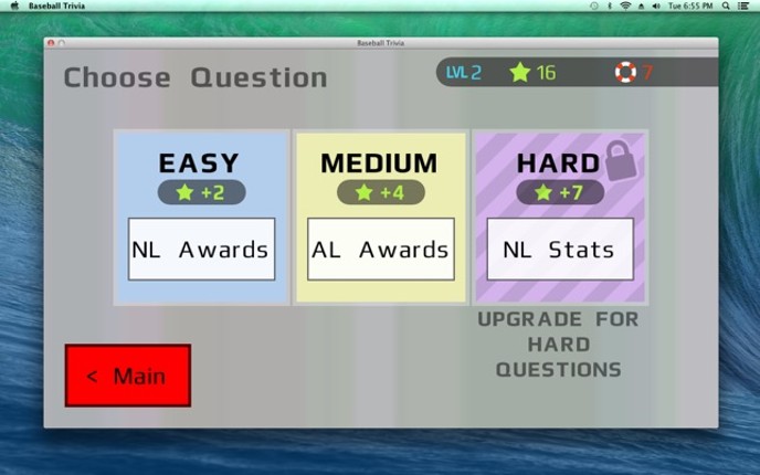 Baseball Trivia Image