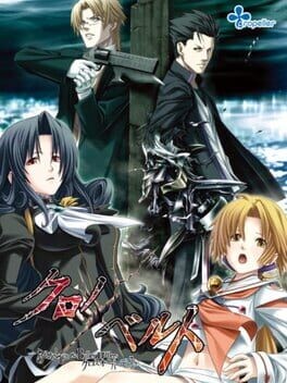 Games like Chrono Belt: Ayakashibito & Bullet Butlers Crossover Disc