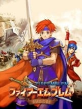 Fire Emblem: The Binding Blade Image