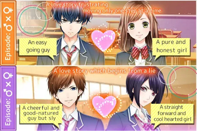 First Love Story Image