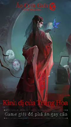 Áo Cưới Giấy 5 Kịch Kiếp Sau screenshot