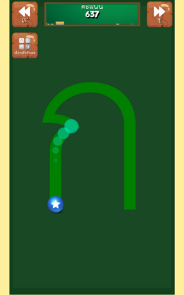 Thai Alphabet Game F Image
