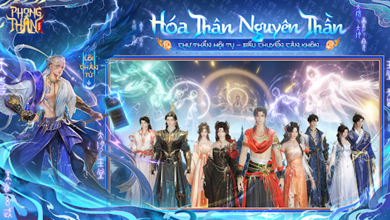 Phong Thần VNG screenshot