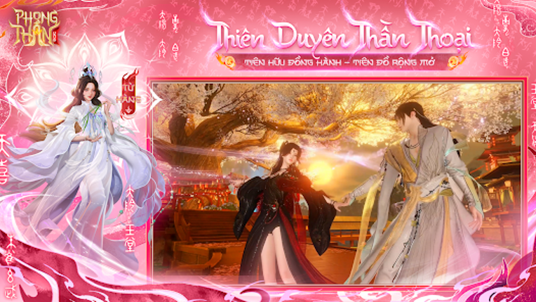 Phong Thần VNG screenshot