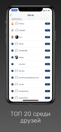 GURU - Электроинструменты Image
