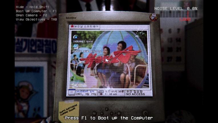 Hermit Computer Image