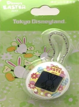 Games like Pocket Usatama