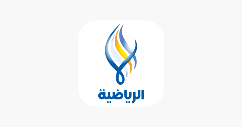 Sama Sport Image