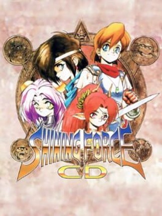 Shining Force CD Image
