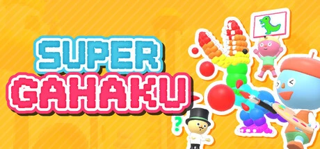 Games like SUPER GAHAKU