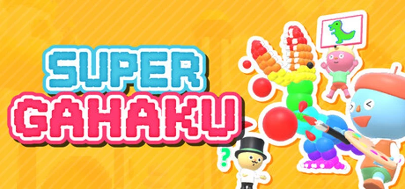 SUPER GAHAKU Image