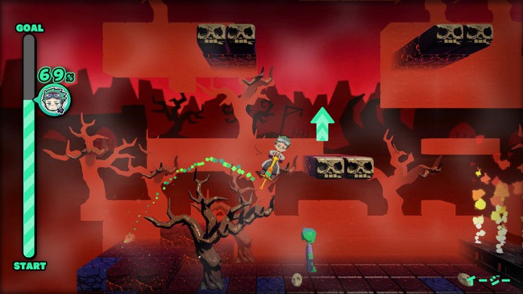 Toad's Soul Hopper screenshot