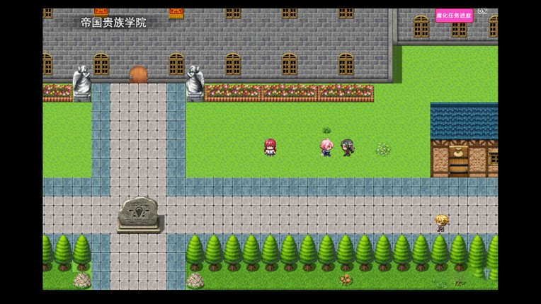 Tower of Origin2-Worm's Nest screenshot