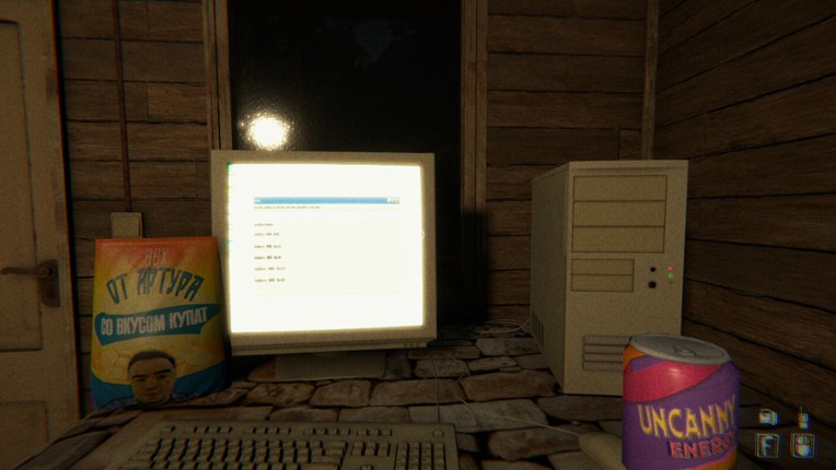 Uncanny Tales: The Watcher screenshot