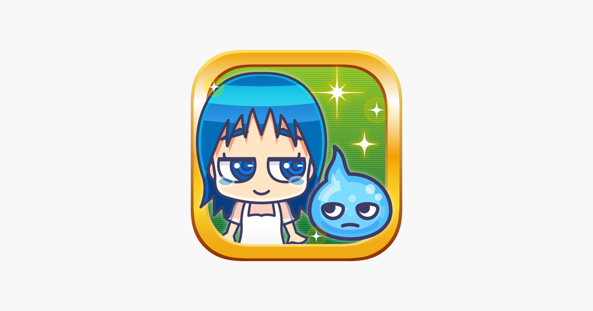 Games like [激ムズ！]先生が死んだ