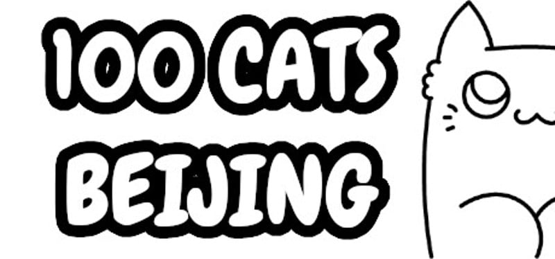 100 Cats Beijing Image