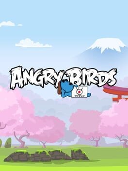 Games like Angry Birds Fuji TV
