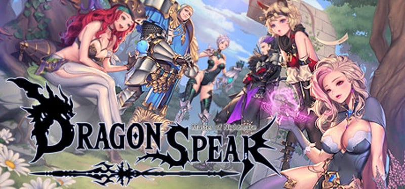 Dragon Spear Image