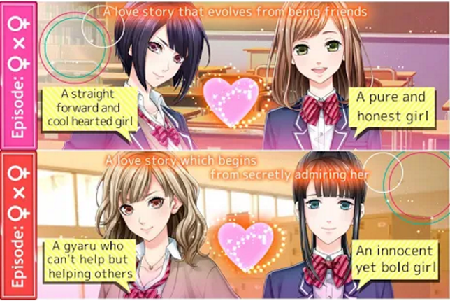 First Love Story screenshot