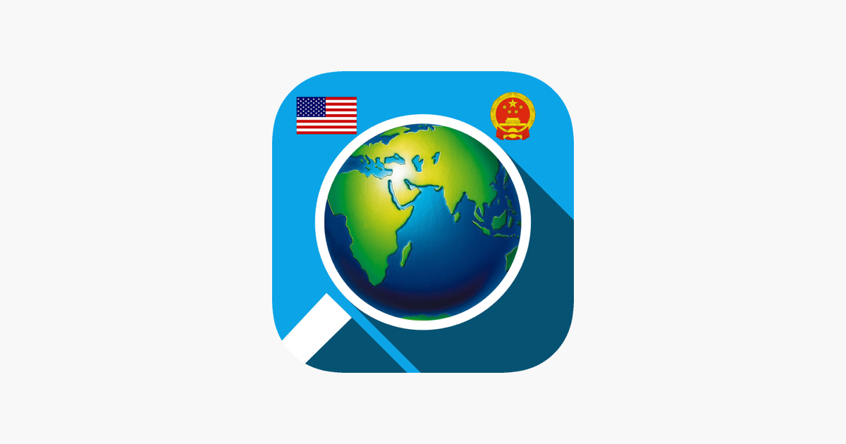 Games like Flag &amp; Emblem &amp; Map Quiz