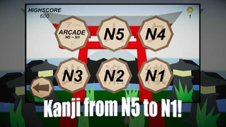 Nihongo Showdown DX Image