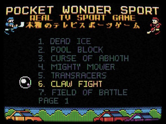 POCKET WONDER SPORT Image