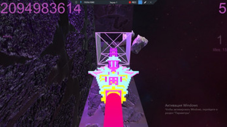 SPASE road screenshot