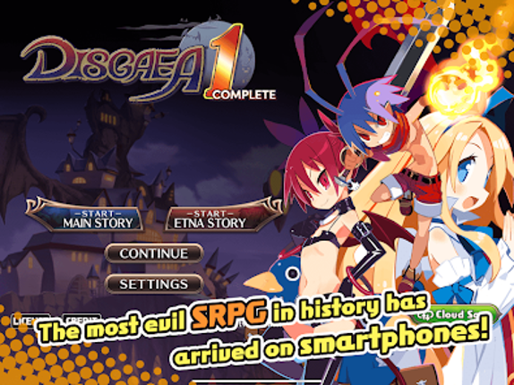 Disgaea 1 Complete screenshot