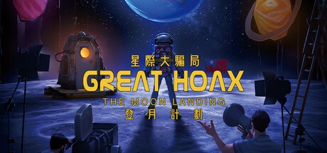 Games like Great Hoax: The Moon Landing