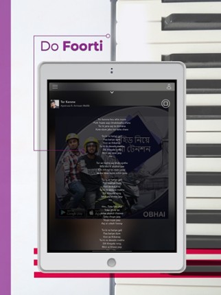 Infinite Korean screenshot