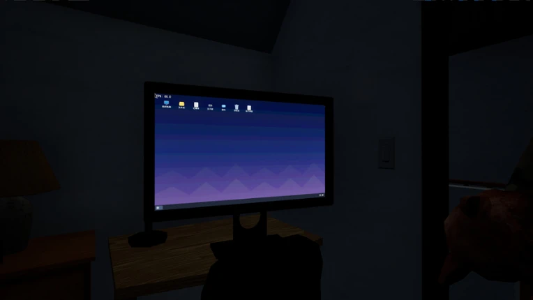 Night Gig screenshot