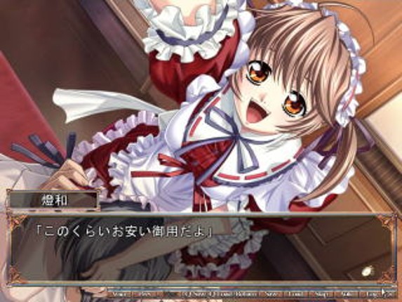 Rikorisu: Lycoris Radiata Image