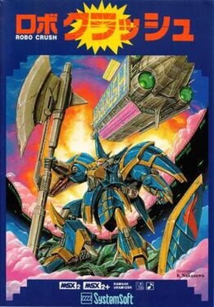 Robo Crush Image