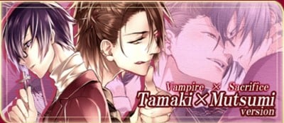 Vampire Boyfriend Image