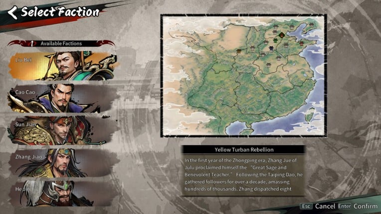 Danmo Three Kingdoms: Battle of Wits screenshot